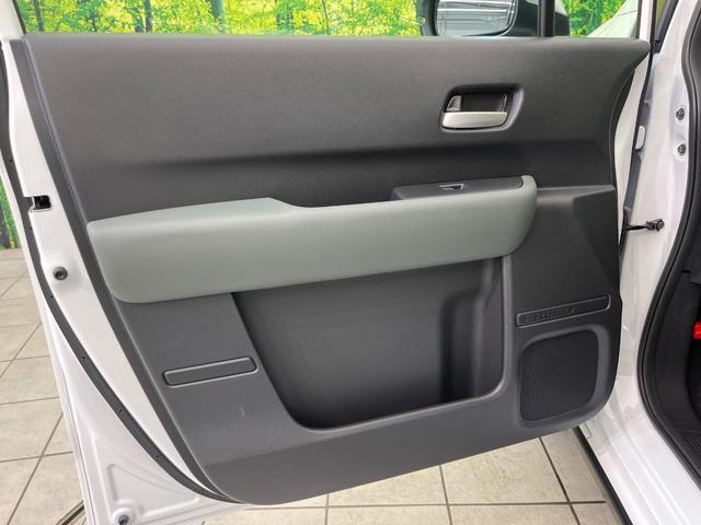 フリード ｅ：ＨＥＶクロスター　登録済未使用車　ホンダセンシング　アダプティブクルーズ　前席シートヒーター　クリアランスソナー　オートエアコン　オートライト　スマートキー　純正１６インチＡＷ　電動格納ミラー　プライバシーガラス（35枚目）