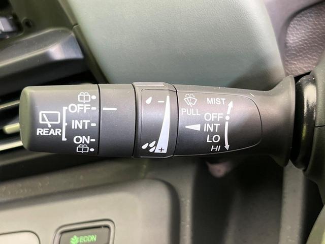 フリード ｅ：ＨＥＶクロスター　登録済未使用車　ホンダセンシング　アダプティブクルーズ　前席シートヒーター　クリアランスソナー　オートエアコン　オートライト　スマートキー　純正１６インチＡＷ　電動格納ミラー　プライバシーガラス（38枚目）