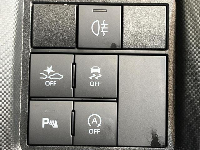 ライズ Ｚ　純正９型ディスプレイオーディオ　全周囲カメラ　スマートアシスト　レーダークルーズ　禁煙車　前席シートヒーター　ＬＥＤヘッド＆フォグ　ＥＴＣ　ドラレコ　オートエアコン　オートライト　スマートキー（5枚目）