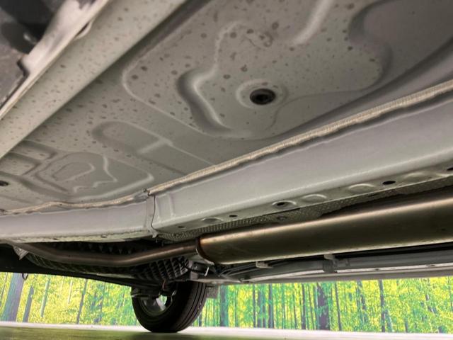 ライズ Ｚ　純正９型ディスプレイオーディオ　全周囲カメラ　スマートアシスト　レーダークルーズ　禁煙車　前席シートヒーター　ＬＥＤヘッド＆フォグ　ＥＴＣ　ドラレコ　オートエアコン　オートライト　スマートキー（22枚目）