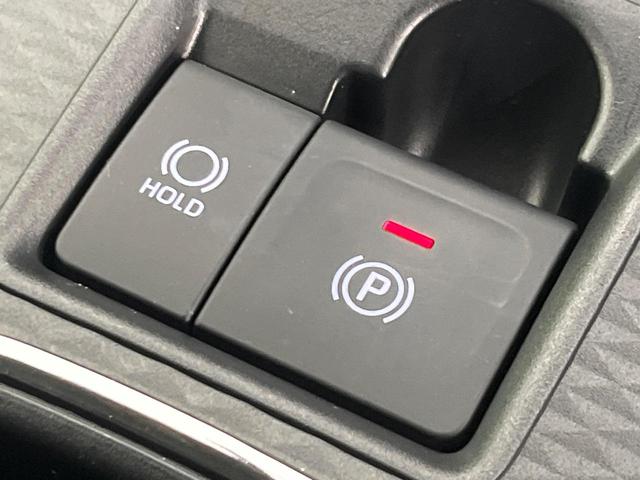 ライズ Ｚ　純正９型ディスプレイオーディオ　全周囲カメラ　スマートアシスト　レーダークルーズ　禁煙車　前席シートヒーター　ＬＥＤヘッド＆フォグ　ＥＴＣ　ドラレコ　オートエアコン　オートライト　スマートキー（25枚目）