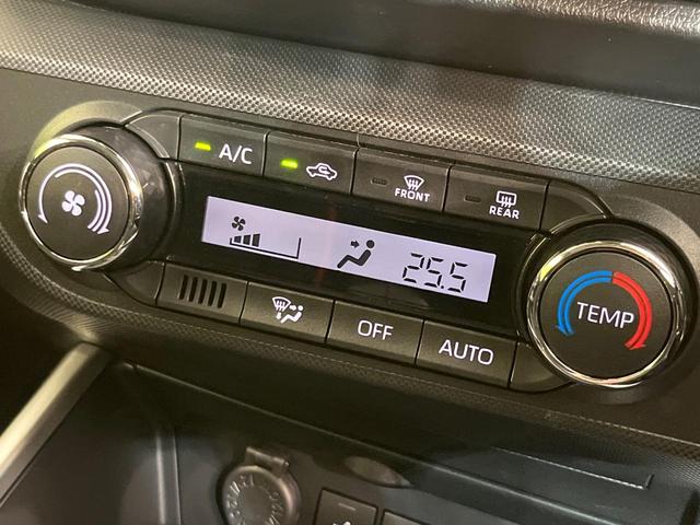 ライズ Ｚ　純正９型ディスプレイオーディオ　全周囲カメラ　スマートアシスト　レーダークルーズ　禁煙車　前席シートヒーター　ＬＥＤヘッド＆フォグ　ＥＴＣ　ドラレコ　オートエアコン　オートライト　スマートキー（28枚目）