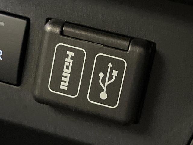 ライズ Ｚ　純正９型ディスプレイオーディオ　全周囲カメラ　スマートアシスト　レーダークルーズ　禁煙車　前席シートヒーター　ＬＥＤヘッド＆フォグ　ＥＴＣ　ドラレコ　オートエアコン　オートライト　スマートキー（44枚目）