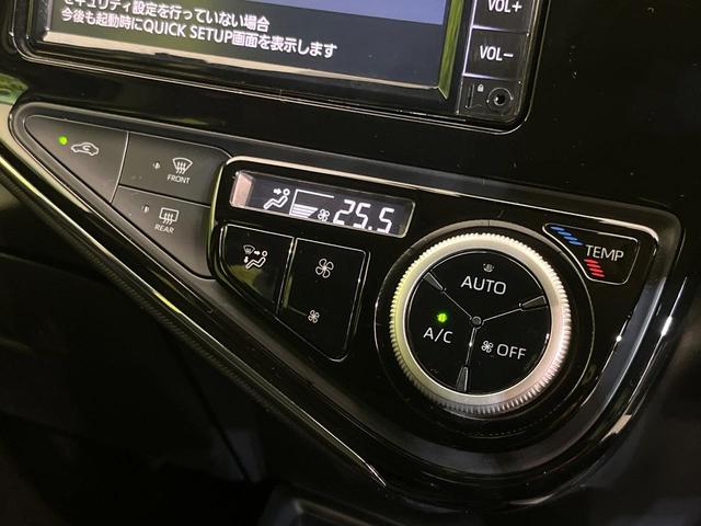 アクア Ｓスタイルブラック　純正ナビ　バックカメラ　セーフティセンス　禁煙車　コーナーセンサー　ＨＩＤヘッドライト　ＥＴＣ　オートハイビーム　オートライト　オートエアコン　Ｂｌｕｅｔｏｏｔｈ再生　スマートキー（6枚目）