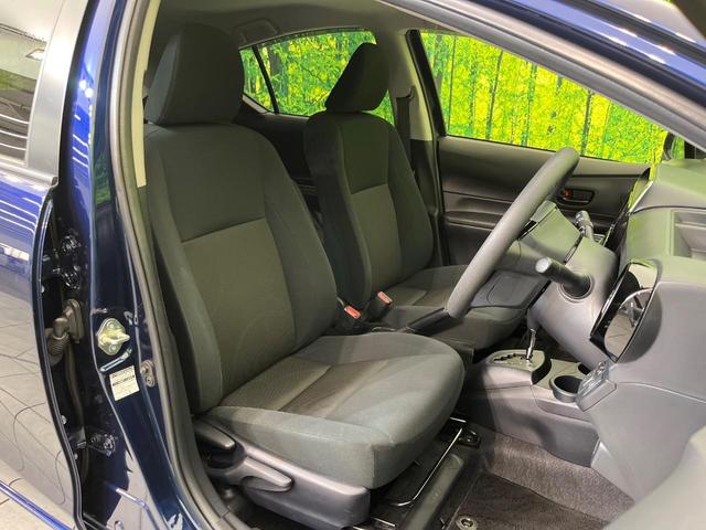 アクア Ｓスタイルブラック　純正ナビ　バックカメラ　セーフティセンス　禁煙車　コーナーセンサー　ＨＩＤヘッドライト　ＥＴＣ　オートハイビーム　オートライト　オートエアコン　Ｂｌｕｅｔｏｏｔｈ再生　スマートキー（8枚目）