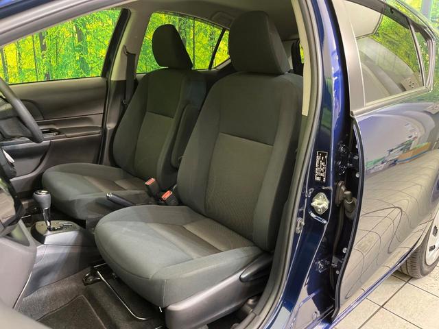 アクア Ｓスタイルブラック　純正ナビ　バックカメラ　セーフティセンス　禁煙車　コーナーセンサー　ＨＩＤヘッドライト　ＥＴＣ　オートハイビーム　オートライト　オートエアコン　Ｂｌｕｅｔｏｏｔｈ再生　スマートキー（27枚目）