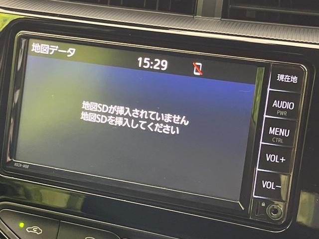 アクア Ｓスタイルブラック　純正ナビ　バックカメラ　セーフティセンス　禁煙車　コーナーセンサー　ＨＩＤヘッドライト　ＥＴＣ　オートハイビーム　オートライト　オートエアコン　Ｂｌｕｅｔｏｏｔｈ再生　スマートキー（41枚目）