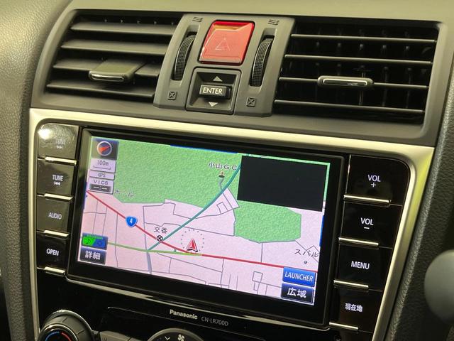 レヴォーグ １．６ＧＴ－Ｓアイサイト　純正ナビ　バックカメラ　アイサイト　レーダークルーズ　禁煙車　ＬＥＤヘッド＆フォグ　ＥＴＣ　ドラレコ　パワーシート　オートエアコン　オートライト　スマートキー　リアフォグ　純正１８インチＡＷ（43枚目）