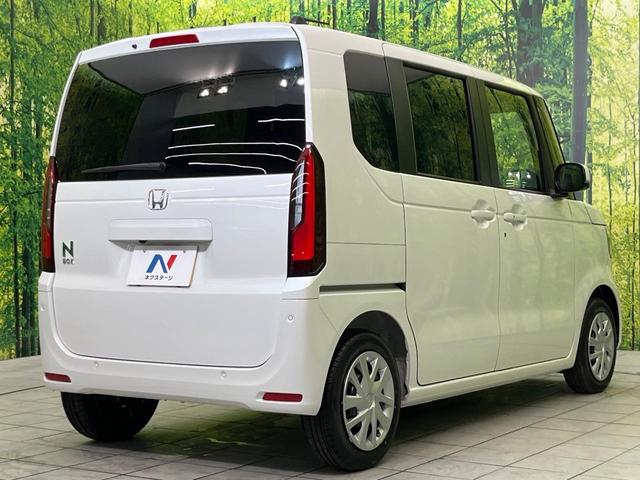 Ｎ－ＢＯＸ ベースグレード　届出済未使用車　ホンダセンシング　レーダークルーズ　電動スライドドア　前席シートヒーター　コーナーセンサー　ＬＥＤヘッドライト　オートハイビーム　オートエアコン　オートライト　スマートキー（17枚目）