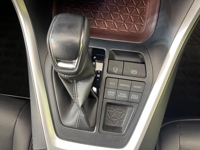 RAV4 G TRDフルエアロ TRDアルミ TRDマフラー 純正9型ナビ 全周囲カメラ BSM 禁煙車 シートベンチレーション セーフティセンス レーダークルーズ 電動リアゲート ETC ドラレコ LEDヘッド(24枚目)