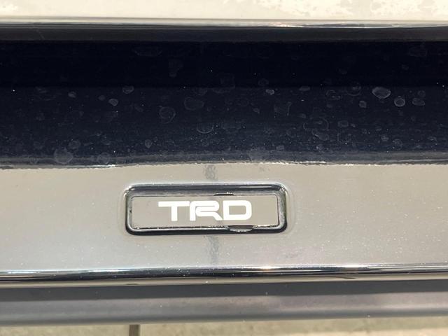 RAV4 G TRDフルエアロ TRDアルミ TRDマフラー 純正9型ナビ 全周囲カメラ BSM 禁煙車 シートベンチレーション セーフティセンス レーダークルーズ 電動リアゲート ETC ドラレコ LEDヘッド(25枚目)