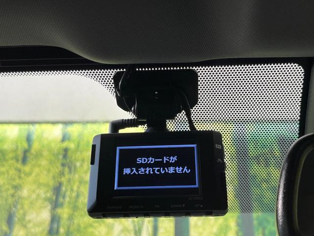 RAV4 G TRDフルエアロ TRDアルミ TRDマフラー 純正9型ナビ 全周囲カメラ BSM 禁煙車 シートベンチレーション セーフティセンス レーダークルーズ 電動リアゲート ETC ドラレコ LEDヘッド(29枚目)