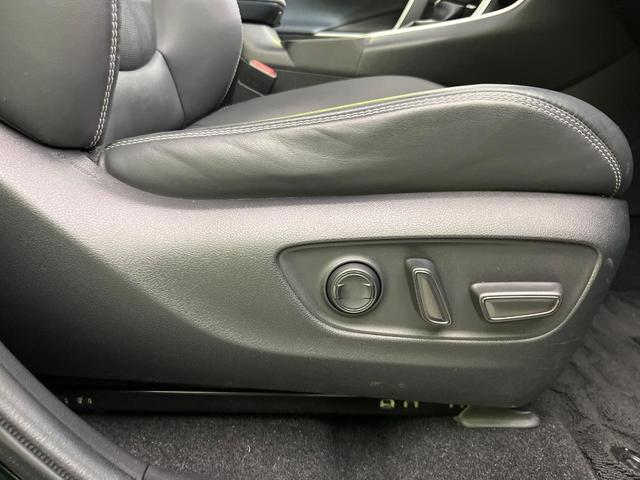 RAV4 G TRDフルエアロ TRDアルミ TRDマフラー 純正9型ナビ 全周囲カメラ BSM 禁煙車 シートベンチレーション セーフティセンス レーダークルーズ 電動リアゲート ETC ドラレコ LEDヘッド(36枚目)