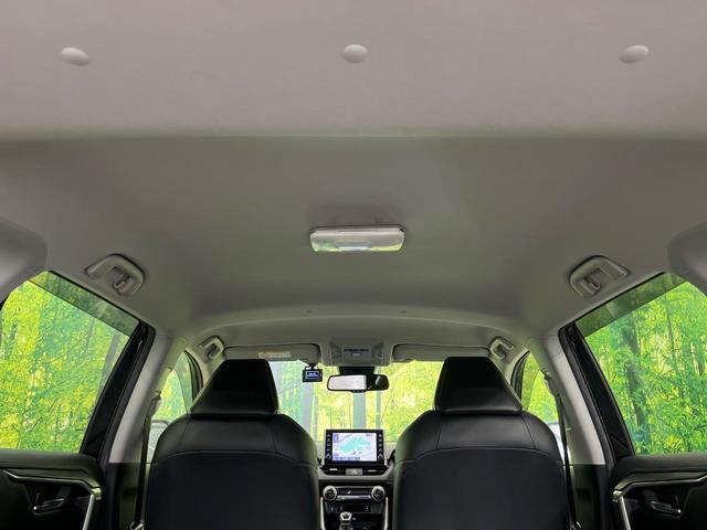 RAV4 G TRDフルエアロ TRDアルミ TRDマフラー 純正9型ナビ 全周囲カメラ BSM 禁煙車 シートベンチレーション セーフティセンス レーダークルーズ 電動リアゲート ETC ドラレコ LEDヘッド(39枚目)