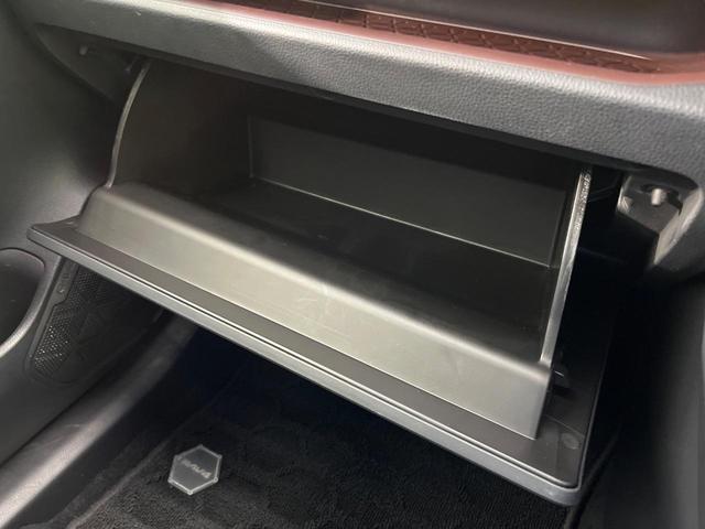 RAV4 G TRDフルエアロ TRDアルミ TRDマフラー 純正9型ナビ 全周囲カメラ BSM 禁煙車 シートベンチレーション セーフティセンス レーダークルーズ 電動リアゲート ETC ドラレコ LEDヘッド(47枚目)