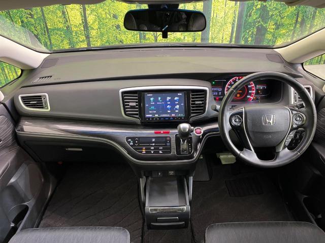 オデッセイ アブソルート 後席モニター 純正9型ナビ バックカメラ ホンダセンシング レーダークルーズ 禁煙車 ハーフレザーシート LEDヘッド&フォグ ETC Bluetooth再生 オートエアコン オートライト(2枚目)