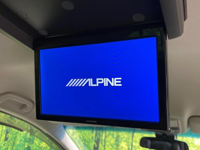 オデッセイ アブソルート 後席モニター 純正9型ナビ バックカメラ ホンダセンシング レーダークルーズ 禁煙車 ハーフレザーシート LEDヘッド&フォグ ETC Bluetooth再生 オートエアコン オートライト(3枚目)