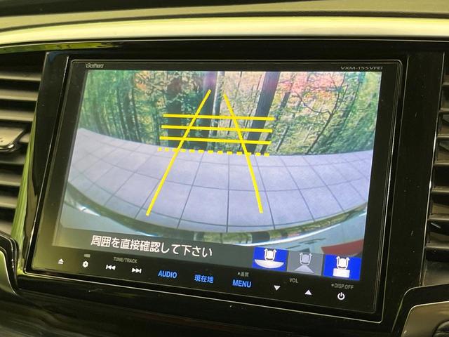 オデッセイ アブソルート 後席モニター 純正9型ナビ バックカメラ ホンダセンシング レーダークルーズ 禁煙車 ハーフレザーシート LEDヘッド&フォグ ETC Bluetooth再生 オートエアコン オートライト(5枚目)