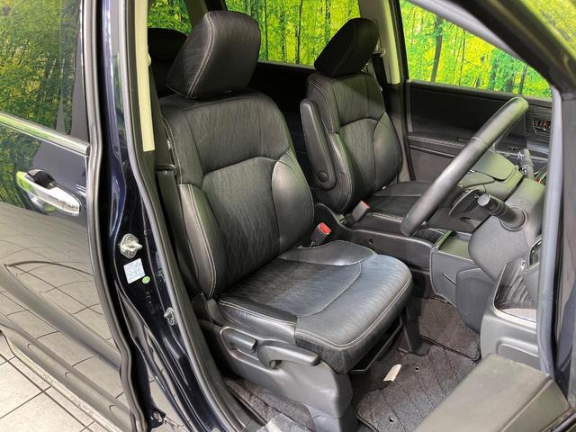オデッセイ アブソルート 後席モニター 純正9型ナビ バックカメラ ホンダセンシング レーダークルーズ 禁煙車 ハーフレザーシート LEDヘッド&フォグ ETC Bluetooth再生 オートエアコン オートライト(8枚目)