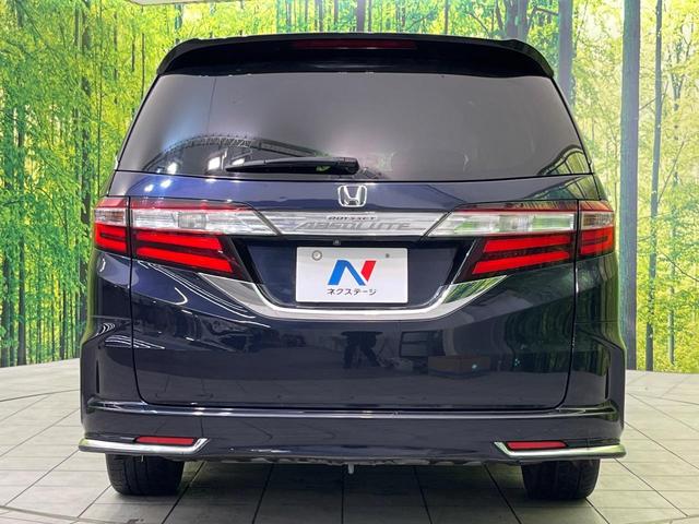 オデッセイ アブソルート 後席モニター 純正9型ナビ バックカメラ ホンダセンシング レーダークルーズ 禁煙車 ハーフレザーシート LEDヘッド&フォグ ETC Bluetooth再生 オートエアコン オートライト(16枚目)