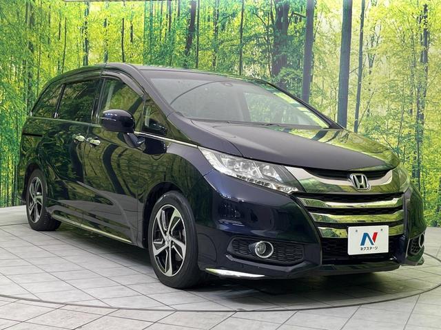 オデッセイ アブソルート 後席モニター 純正9型ナビ バックカメラ ホンダセンシング レーダークルーズ 禁煙車 ハーフレザーシート LEDヘッド&フォグ ETC Bluetooth再生 オートエアコン オートライト(17枚目)