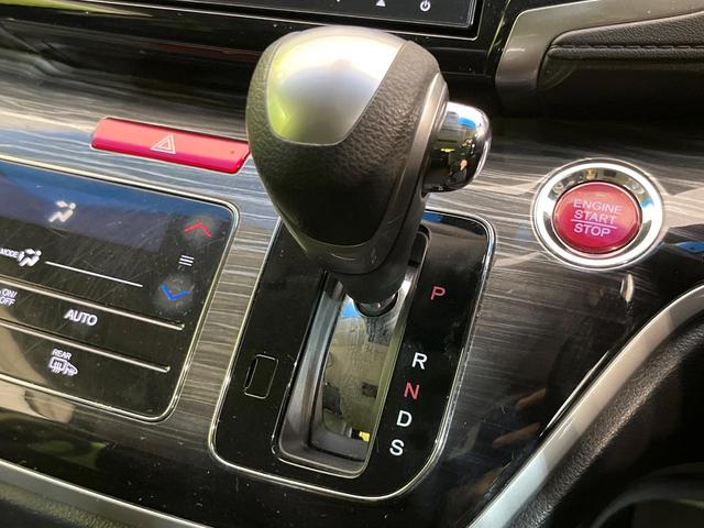 オデッセイ アブソルート 後席モニター 純正9型ナビ バックカメラ ホンダセンシング レーダークルーズ 禁煙車 ハーフレザーシート LEDヘッド&フォグ ETC Bluetooth再生 オートエアコン オートライト(25枚目)