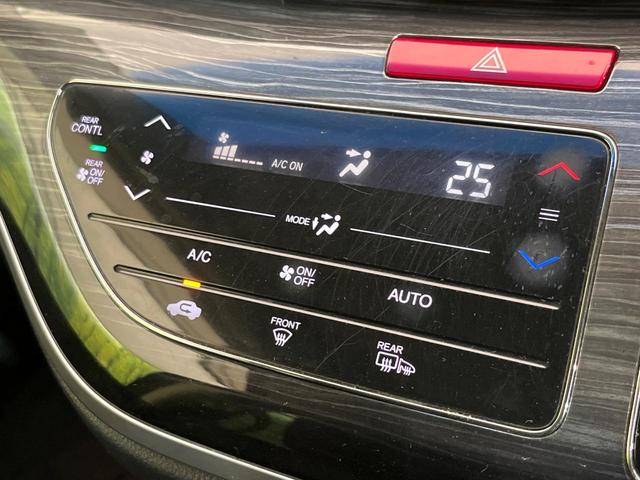 オデッセイ アブソルート 後席モニター 純正9型ナビ バックカメラ ホンダセンシング レーダークルーズ 禁煙車 ハーフレザーシート LEDヘッド&フォグ ETC Bluetooth再生 オートエアコン オートライト(26枚目)