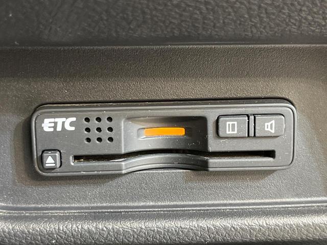 オデッセイ アブソルート 後席モニター 純正9型ナビ バックカメラ ホンダセンシング レーダークルーズ 禁煙車 ハーフレザーシート LEDヘッド&フォグ ETC Bluetooth再生 オートエアコン オートライト(28枚目)