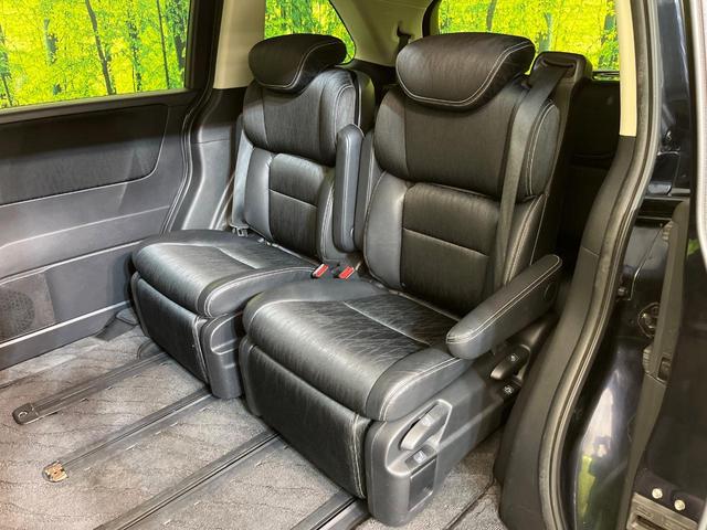 オデッセイ アブソルート 後席モニター 純正9型ナビ バックカメラ ホンダセンシング レーダークルーズ 禁煙車 ハーフレザーシート LEDヘッド&フォグ ETC Bluetooth再生 オートエアコン オートライト(31枚目)