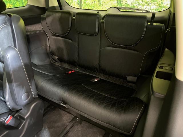 オデッセイ アブソルート 後席モニター 純正9型ナビ バックカメラ ホンダセンシング レーダークルーズ 禁煙車 ハーフレザーシート LEDヘッド&フォグ ETC Bluetooth再生 オートエアコン オートライト(32枚目)