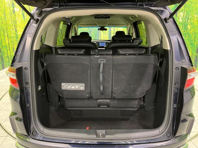 オデッセイ アブソルート 後席モニター 純正9型ナビ バックカメラ ホンダセンシング レーダークルーズ 禁煙車 ハーフレザーシート LEDヘッド&フォグ ETC Bluetooth再生 オートエアコン オートライト(34枚目)