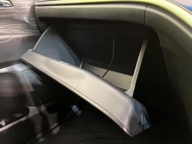 オデッセイ アブソルート 後席モニター 純正9型ナビ バックカメラ ホンダセンシング レーダークルーズ 禁煙車 ハーフレザーシート LEDヘッド&フォグ ETC Bluetooth再生 オートエアコン オートライト(37枚目)