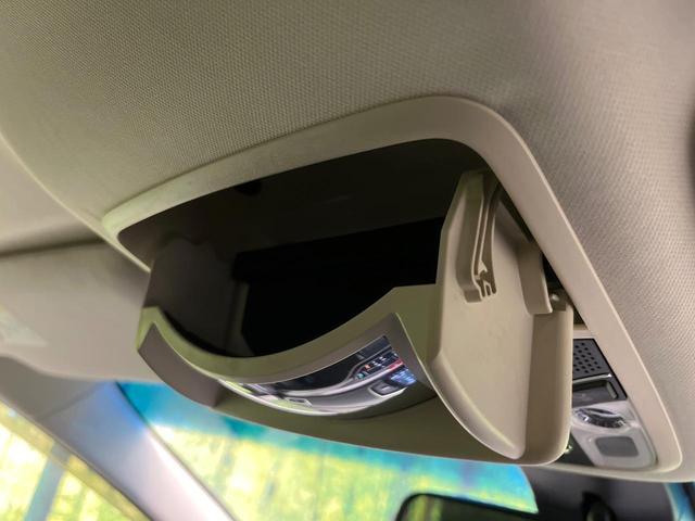 オデッセイ アブソルート 後席モニター 純正9型ナビ バックカメラ ホンダセンシング レーダークルーズ 禁煙車 ハーフレザーシート LEDヘッド&フォグ ETC Bluetooth再生 オートエアコン オートライト(38枚目)