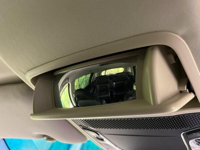 オデッセイ アブソルート 後席モニター 純正9型ナビ バックカメラ ホンダセンシング レーダークルーズ 禁煙車 ハーフレザーシート LEDヘッド&フォグ ETC Bluetooth再生 オートエアコン オートライト(39枚目)