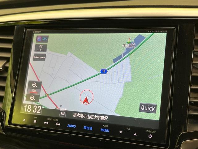 オデッセイ アブソルート 後席モニター 純正9型ナビ バックカメラ ホンダセンシング レーダークルーズ 禁煙車 ハーフレザーシート LEDヘッド&フォグ ETC Bluetooth再生 オートエアコン オートライト(44枚目)