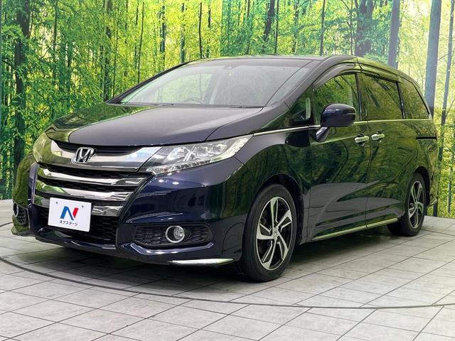 オデッセイ アブソルート 後席モニター 純正9型ナビ バックカメラ ホンダセンシング レーダークルーズ 禁煙車 ハーフレザーシート LEDヘッド&フォグ ETC Bluetooth再生 オートエアコン オートライト(49枚目)