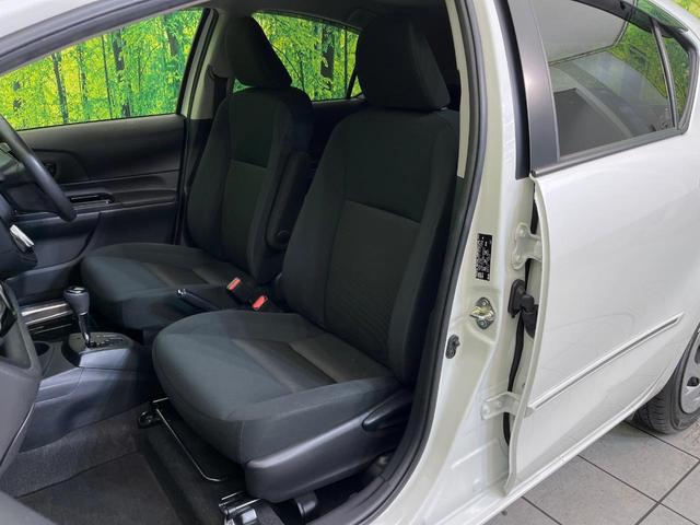 アクア Sスタイルブラック 純正ナビ バックカメラ 禁煙車 セーフティセンス コーナーセンサー ETC ドラレコ Bluetooth再生 LEDヘッド&フォグ オートエアコン オートライト スマートキー 電動格納ミラー(28枚目)