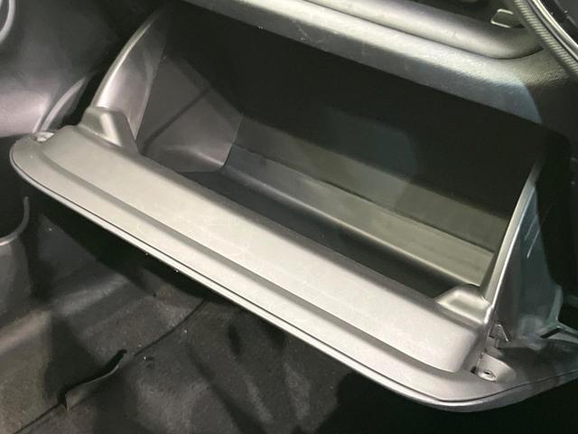 アクア Sスタイルブラック 純正ナビ バックカメラ 禁煙車 セーフティセンス コーナーセンサー ETC ドラレコ Bluetooth再生 LEDヘッド&フォグ オートエアコン オートライト スマートキー 電動格納ミラー(35枚目)