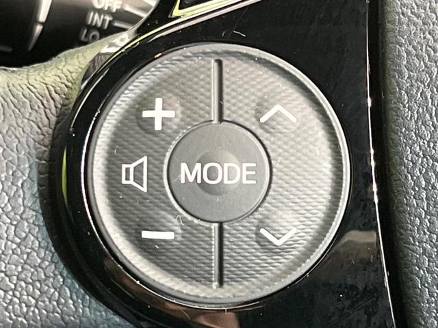 アクア Sスタイルブラック 純正ナビ バックカメラ 禁煙車 セーフティセンス コーナーセンサー ETC ドラレコ Bluetooth再生 LEDヘッド&フォグ オートエアコン オートライト スマートキー 電動格納ミラー(38枚目)