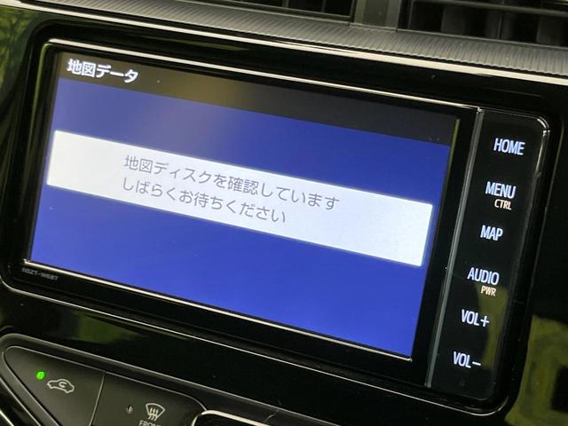 アクア Sスタイルブラック 純正ナビ バックカメラ 禁煙車 セーフティセンス コーナーセンサー ETC ドラレコ Bluetooth再生 LEDヘッド&フォグ オートエアコン オートライト スマートキー 電動格納ミラー(43枚目)