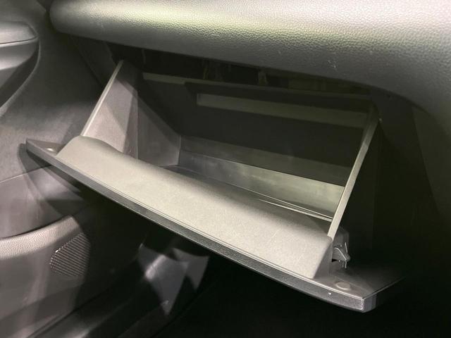 ヤリス X 純正ナビ バックカメラ セーフティセンス 禁煙車 コーナーセンサー スマートキー ビルトインETC オートハイビーム オートライト Bluetooth接続 電動格納ミラー プライバシーガラス(44枚目)