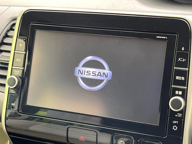 セレナ Ｘ　純正９型ナビ　後席モニター　全周囲カメラ　プロパイロット　両側電動ドア　禁煙車　デジタルインナーミラー　スマートキー　オートライト　電動格納ミラー　プライバシーガラス（3枚目）