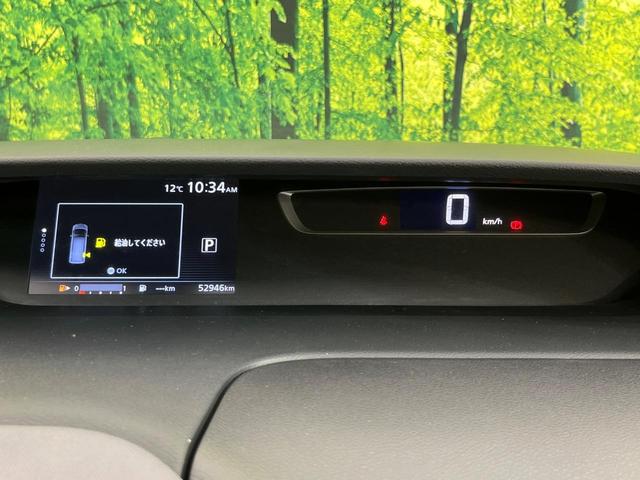 セレナ Ｘ　純正９型ナビ　後席モニター　全周囲カメラ　プロパイロット　両側電動ドア　禁煙車　デジタルインナーミラー　スマートキー　オートライト　電動格納ミラー　プライバシーガラス（24枚目）