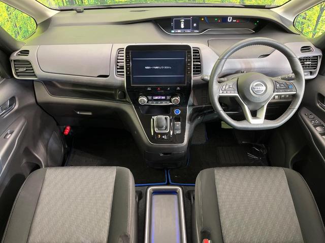 セレナ ｅ－パワー　ハイウェイスターＶ　純正１０型ナビ　後席モニター　全周囲カメラ　プロパイロット　禁煙車　両側電動ドア　レーダークルーズ　デジタルインナーミラー　ＥＴＣ　スマートキー　ＬＥＤヘッドライト　オートライト（2枚目）