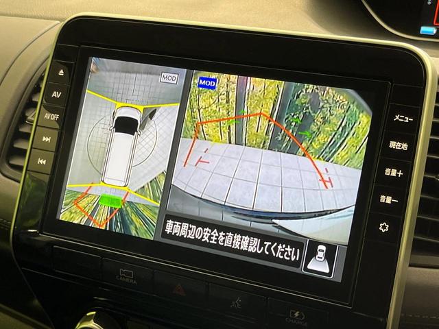 セレナ ｅ－パワー　ハイウェイスターＶ　純正１０型ナビ　後席モニター　全周囲カメラ　プロパイロット　禁煙車　両側電動ドア　レーダークルーズ　デジタルインナーミラー　ＥＴＣ　スマートキー　ＬＥＤヘッドライト　オートライト（5枚目）