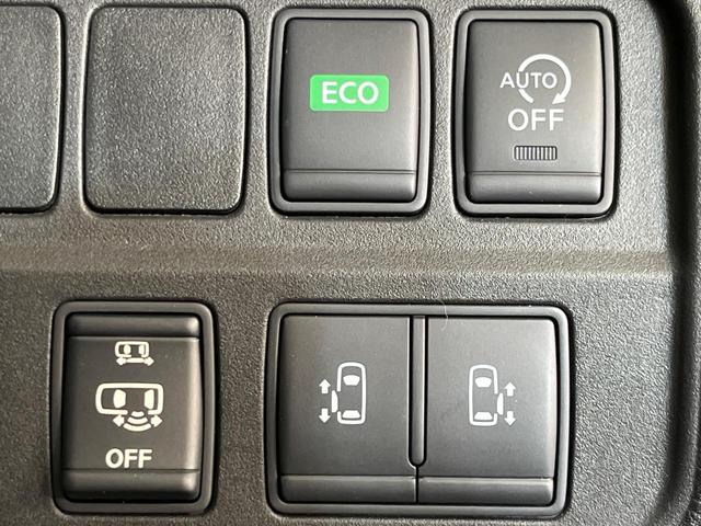 セレナ ハイウェイスター 純正9型ナビ 後席モニター 全周囲カメラ 両側電動ドア プロパイロット 禁煙車 シートヒーター デジタルインナーミラー スマートキー ETC Bluetooth接続 オートライト(7枚目)