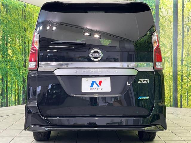 セレナ ハイウェイスター 純正9型ナビ 後席モニター 全周囲カメラ 両側電動ドア プロパイロット 禁煙車 シートヒーター デジタルインナーミラー スマートキー ETC Bluetooth接続 オートライト(16枚目)