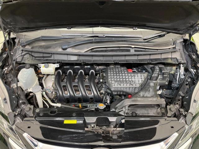 セレナ ハイウェイスター 純正9型ナビ 後席モニター 全周囲カメラ 両側電動ドア プロパイロット 禁煙車 シートヒーター デジタルインナーミラー スマートキー ETC Bluetooth接続 オートライト(17枚目)