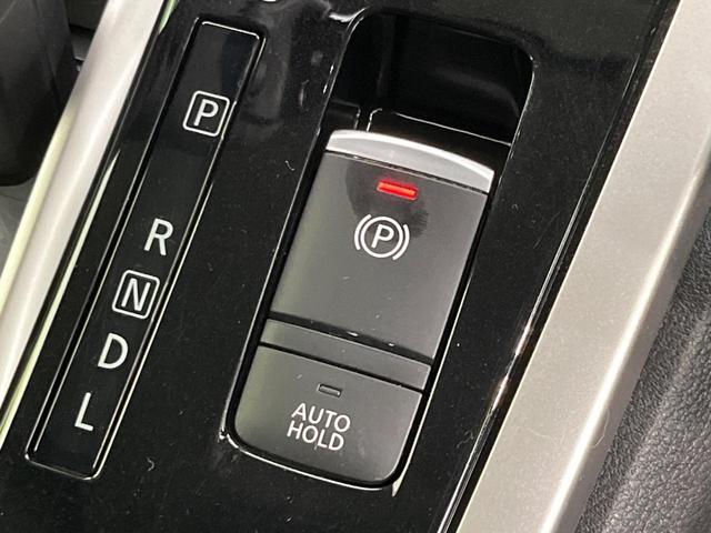 セレナ ハイウェイスター 純正9型ナビ 後席モニター 全周囲カメラ 両側電動ドア プロパイロット 禁煙車 シートヒーター デジタルインナーミラー スマートキー ETC Bluetooth接続 オートライト(24枚目)