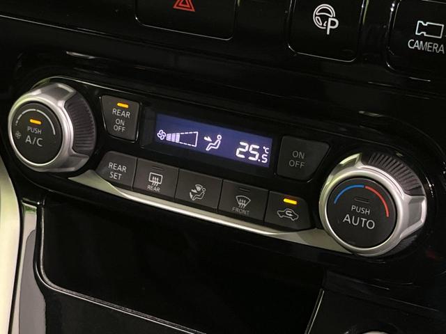 セレナ ハイウェイスター 純正9型ナビ 後席モニター 全周囲カメラ 両側電動ドア プロパイロット 禁煙車 シートヒーター デジタルインナーミラー スマートキー ETC Bluetooth接続 オートライト(26枚目)